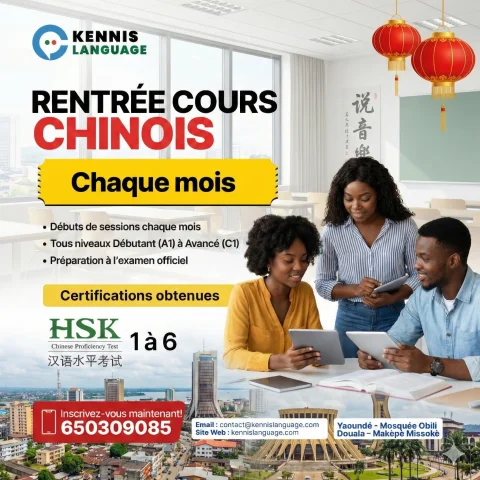 Cours de chinois au Cameroun : où apprendre le mandarin à Douala et Yaoundé ?