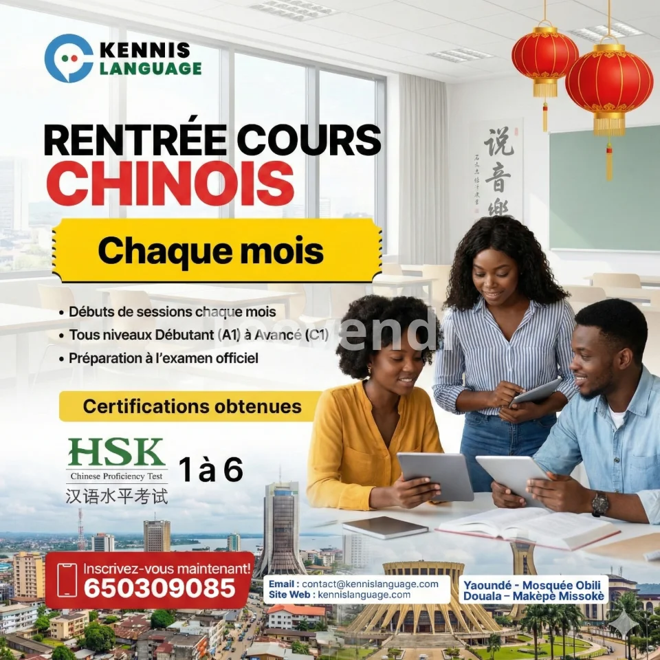 Cours de chinois au Cameroun : où apprendre le mandarin à Douala et Yaoundé ?